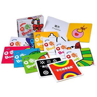 ✔Miss霍普✔風車 0歲BOOK(全套10冊)-五感遊戲盒✔公司貨 ✔全新 有趣數學遊戲有聲書
