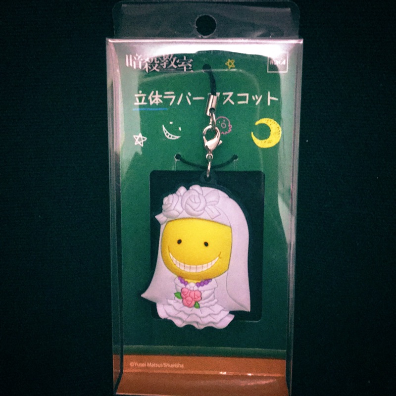 暗殺教室殺老師結婚禮服立體吊飾 蝦皮購物