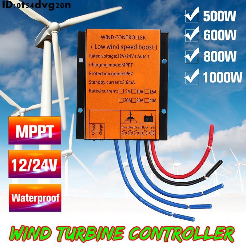 MPPT風力發電機發電機充電控制器500-1000W 12 / 24V自動MPPT防水LED過壓速度保護[5號]
