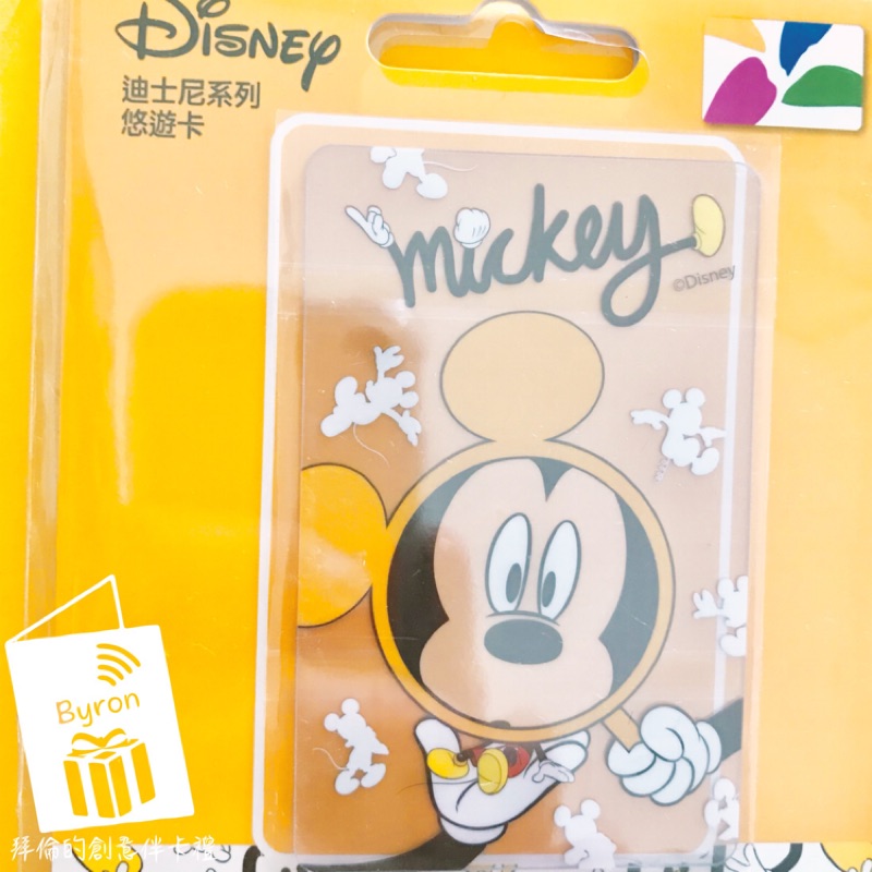7-11 台北捷運 迪士尼 米奇90週年 透明悠遊卡 EasyCard Disney Mickey