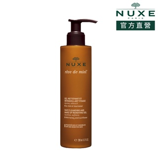 【NUXE 巴黎歐樹】槐花蜜潔顏卸妝凝膠200ml