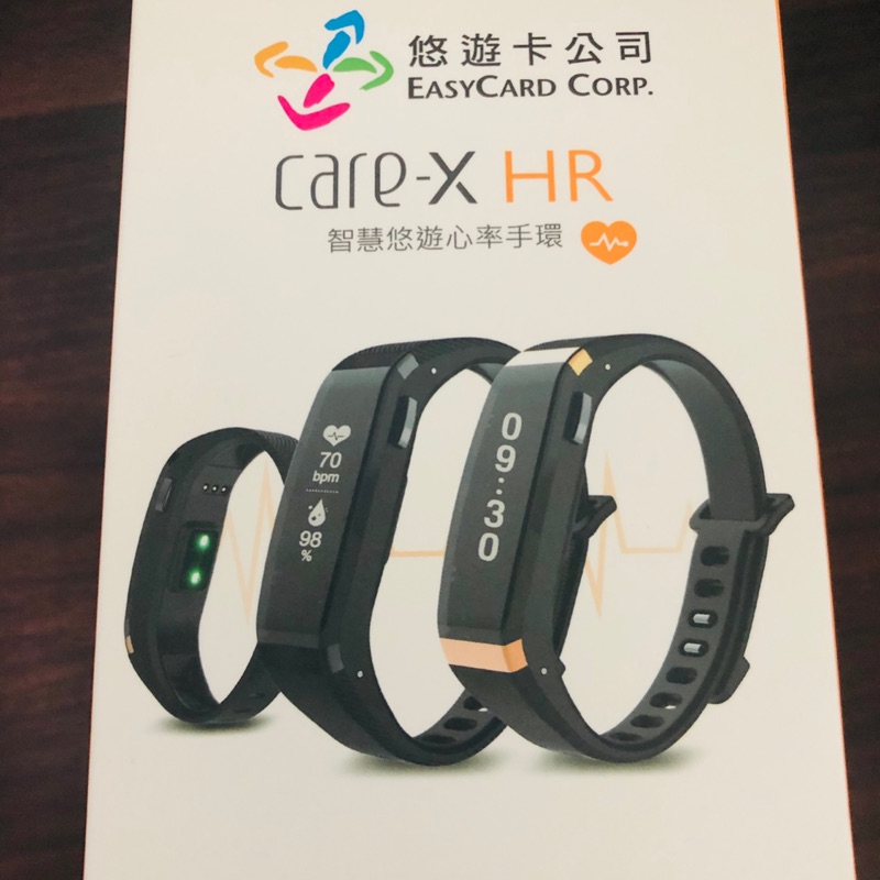 Golife care-x HR 運動悠遊手錶