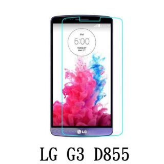LG G3 D855 防爆 鋼化玻璃 保護貼