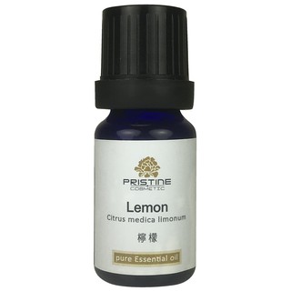【潘絲緹PRISTINE】檸檬精油 Lemon oil 10ML (空氣淨化聖品)