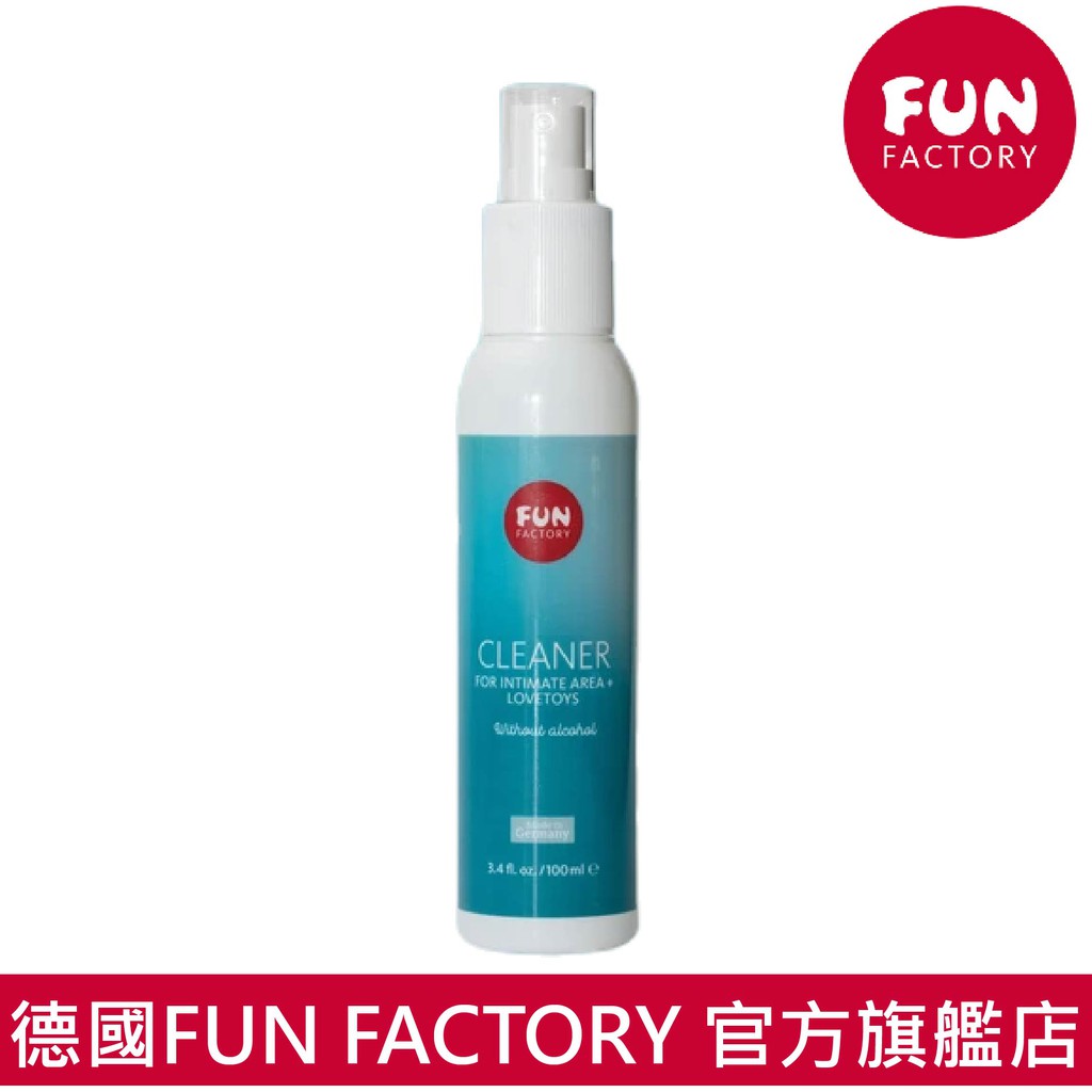 德國Fun Factory 玩具清潔液100ml 台灣公司貨