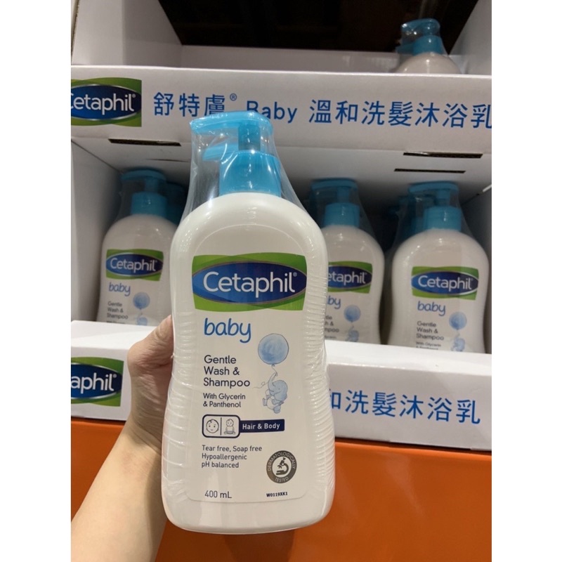 好市多 舒特膚 舒特膚baby溫和洗髮沐浴乳 二合一 寶寶用 baby洗髮沐浴兩用