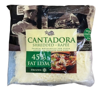 【聖寶】法國卡朵拉Cantadora乳酪絲 - 2.5kg /包 #莫扎瑞拉乳酪絲 [ 冷凍 ]