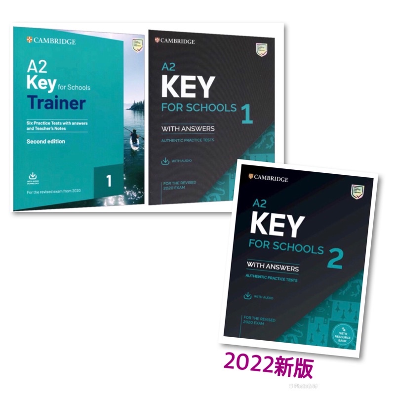 正版含音檔解答 劍橋英檢(Ket)A2 Key for school trainer school #2
