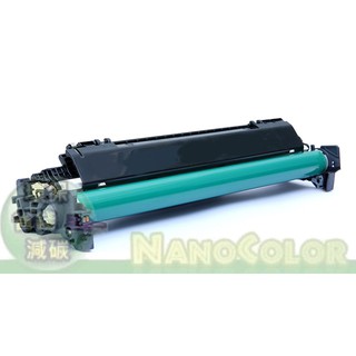 【彩印】HP CF232A CF232 32A CF230A CF230X 30A 30X 專用環保感光鼓 環保感光鼓