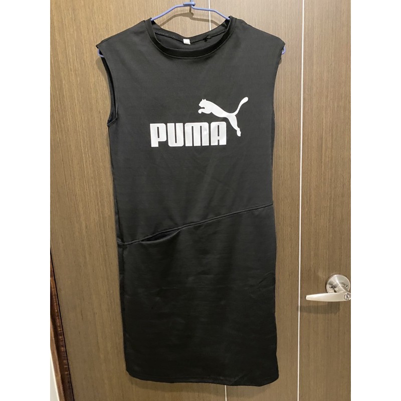puma買成仿的運動洋裝
