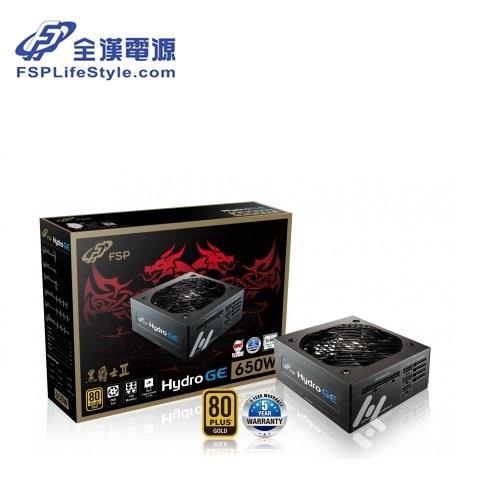 全漢 黑爵士II 650W 80PLUS 金牌 全模組