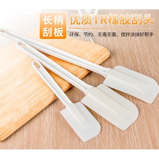 傻瓜烘焙-大號矽膠牛油刀/奶油刮刀/一體成型長柄攪拌刀