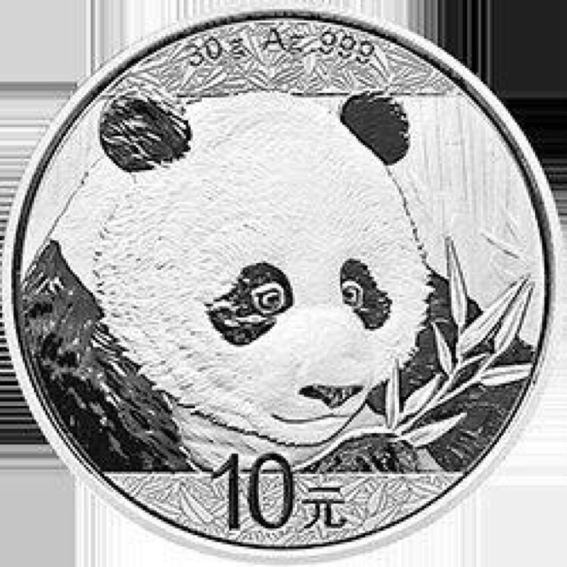 2018年 中國‧熊貓 紀念銀幣 30g 均附贈壓克力盒及PVC高透明夾鍊(鏈)袋
