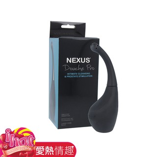 英國NEXUS Douche Pro 流線型後庭清洗器 可注入水量約330ML