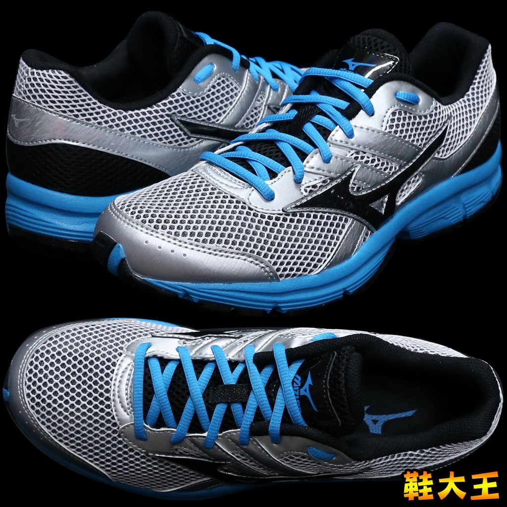 asics gel cumulus 44