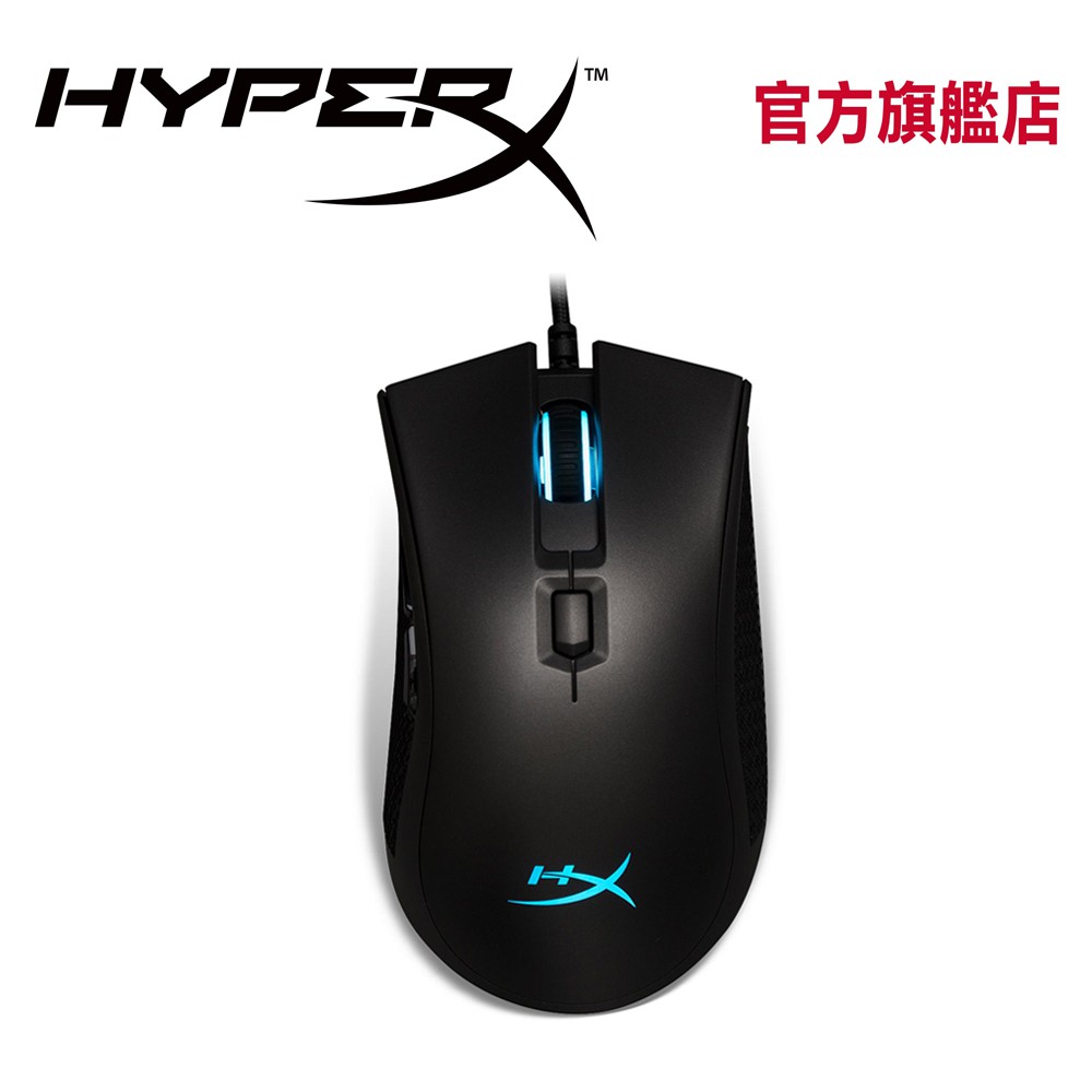 HyperX Pulsefire  FPS Pro RGB電競滑鼠 (HX-MC003B)【HyperX官方旗艦店】