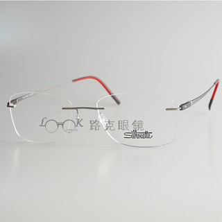 【LOOK路克眼鏡】 Silhouette 詩樂 光學眼鏡 鈦金屬 無框 超輕量 SL5502 6510