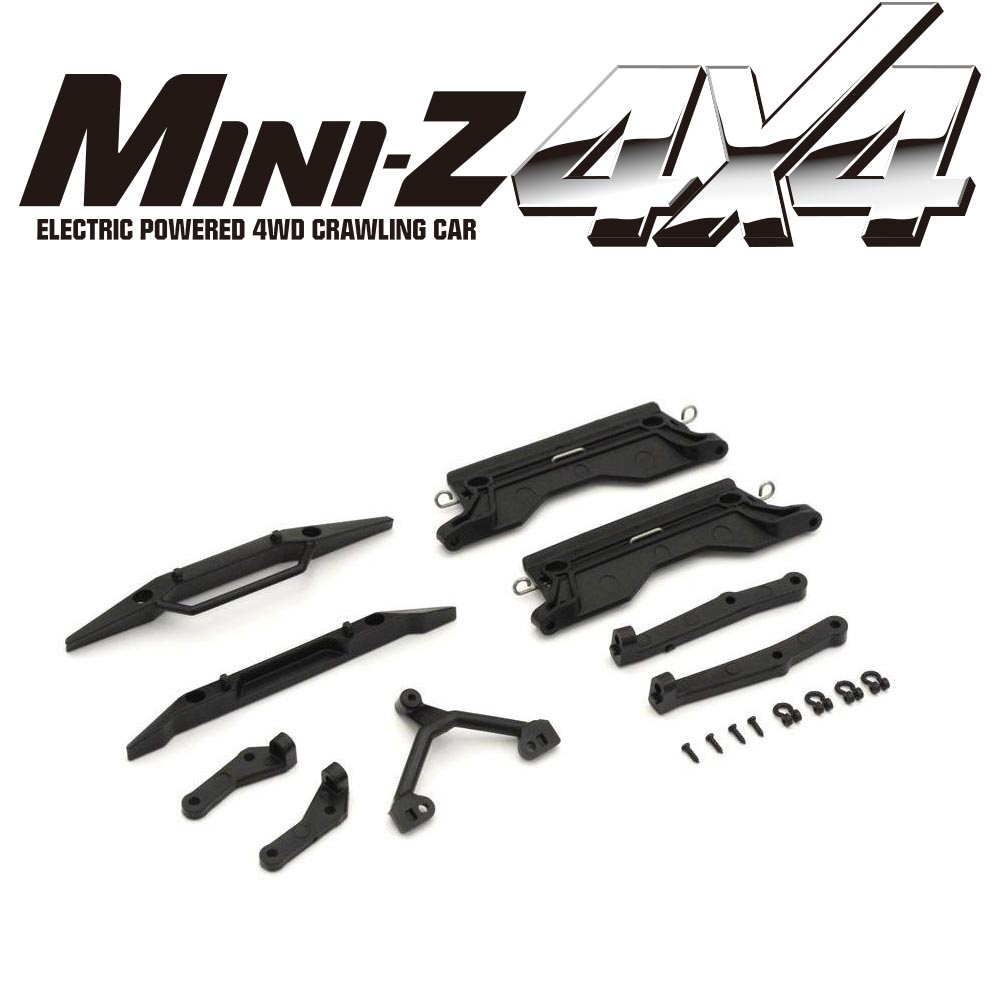 【KYOSHO 京商】MX011 Bumper Parts Set