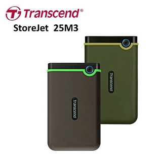 Transcend 創見 25M3 軍規防震 1TB/2TB/4TB 2.5吋 外接硬碟 25M3G 25M3S