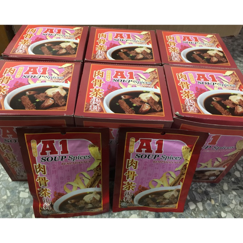 馬來西亞 許氏企業  A1肉骨茶-10包 清真食品 AK KOH BAK TUK TEH