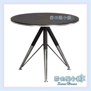 洽談桌胡桃+銀條+三星腳/茶几/置物桌/咖啡桌/造型桌/會議桌 X437-03 雪之屋高雄門市