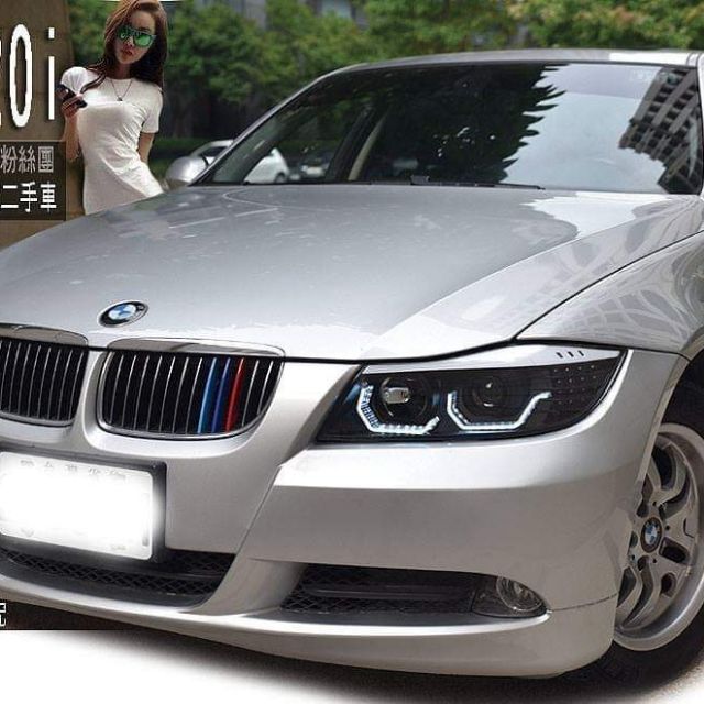 05年bmw 3i E90中古車 蝦皮購物