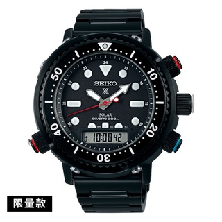 SEIKO 精工【SNJ037P1 /H855-00C0SD】PROSPEX『40週年限量鮪魚罐頭』阿諾太陽能雙顯潛水錶