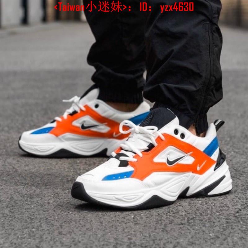 nike id m2k tekno