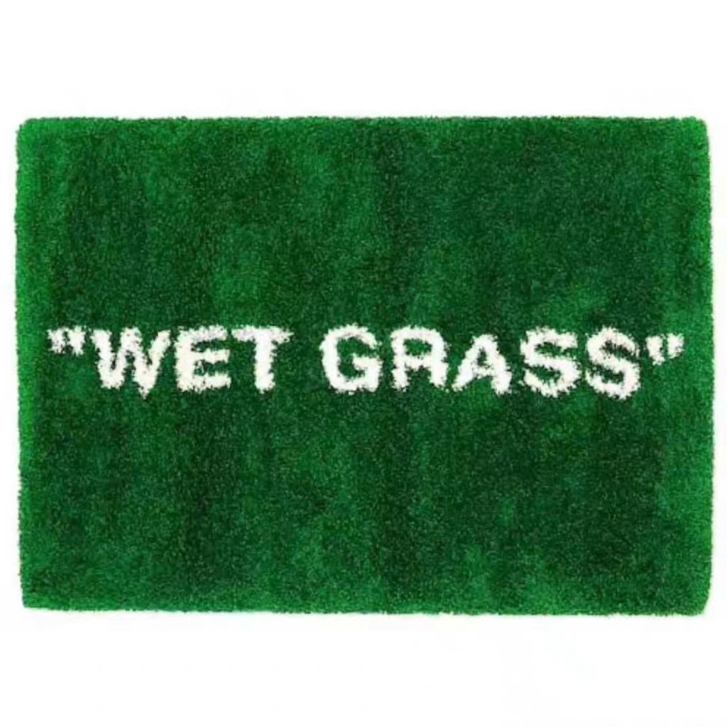 高定款！溼草地WET GRASS OFF WHITE OW聯名潮牌長絨客廳臥室綠地毯