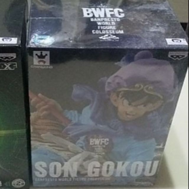 全新未拆 七龍珠代理版 BWFC悟空