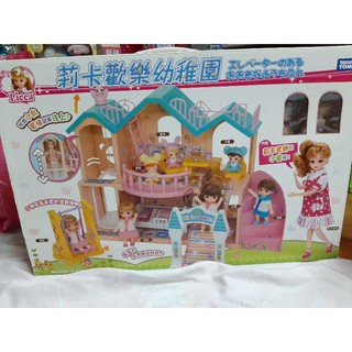 《全新正版現貨盒損》日本TAKARA TOMY-LICCA 莉卡娃娃 莉卡歡樂幼稚園豪華組 (附莉卡老師+小葵)