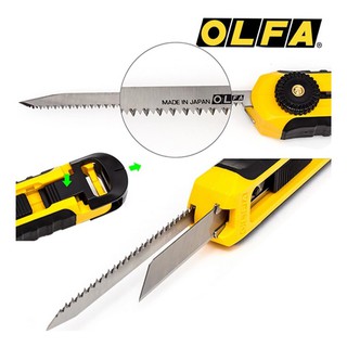 找東西 日本OLFA兩用型美工刀CS-5專業級刀鋸兩用刀日本鋸刀石膏板鋸切兩用工具刀裝潢鋸刀OLFA正品美工刀隨身木工鋸