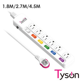 Tyson太順電業 3孔6切6座 延長線 台灣製MIT 最新安規 安全延長線 過載斷電 延長線 現貨 廠商直送