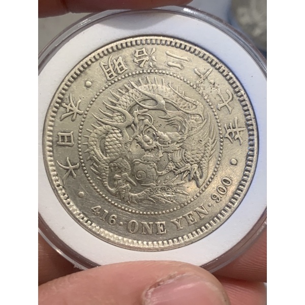 特定買家下標日本龍銀明治27年壹圓日龍銀元古幣 1867年法國銀幣拿破崙三世5f 百年老銀幣 蝦皮購物