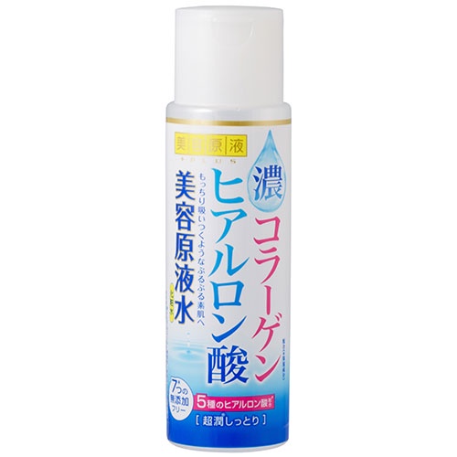 美容原液超潤雙重保濕化妝水185ml【愛買】