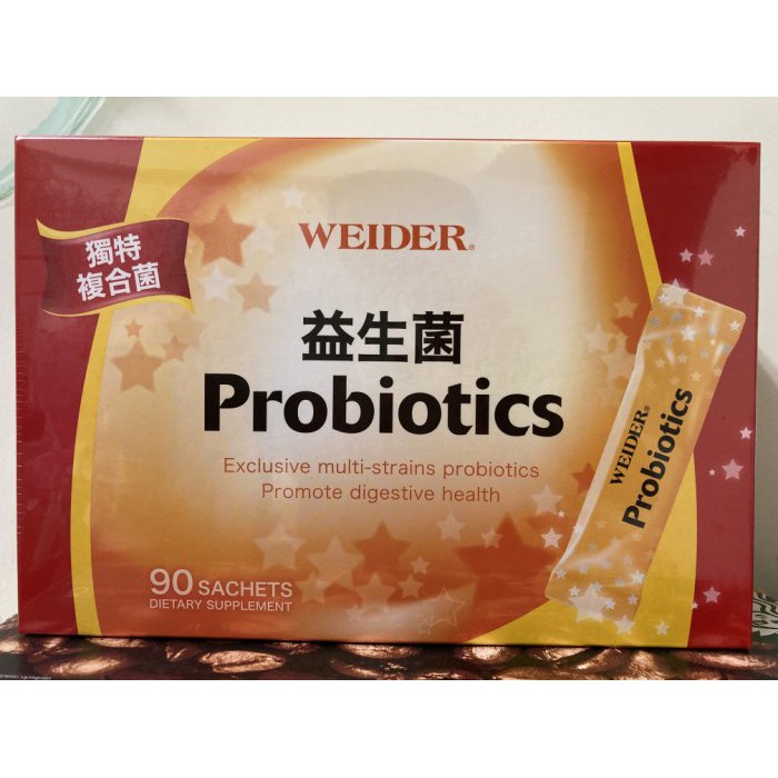 【佩佩的店】 COSTCO 好市多 WEIDER 威德 益生菌 probiotics 3公克×90包 新莊可自取