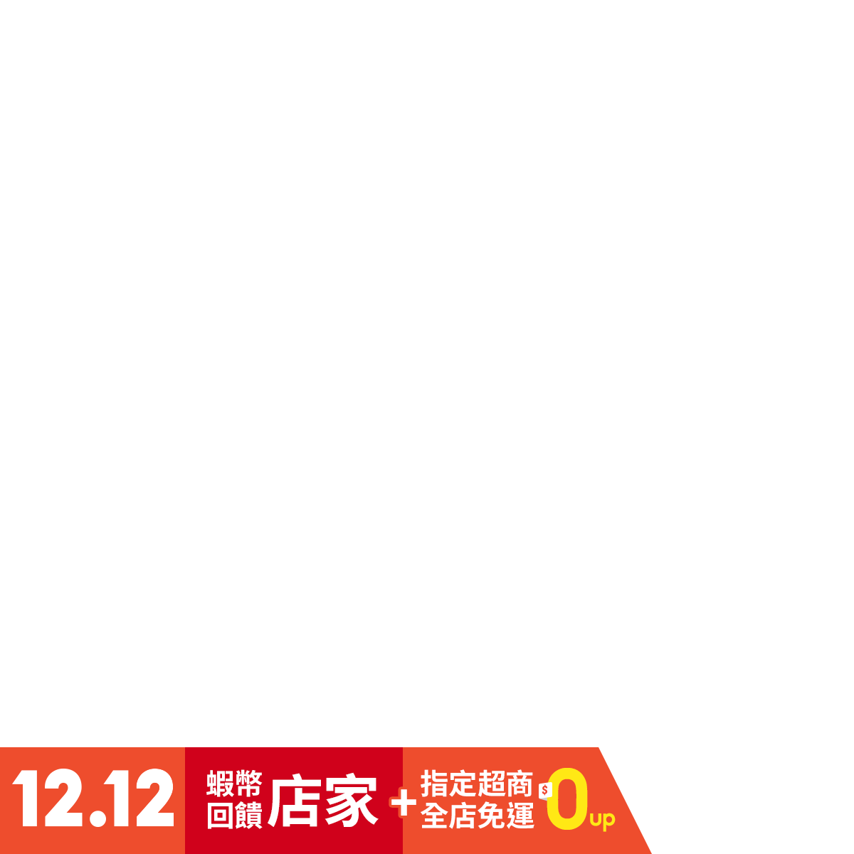 鳳山鋰電池批發 Maxell 台灣公司貨cr2032 3v鋰電池水銀電池可批發另有cr2025 Cr2016 露天拍賣
