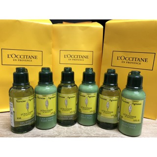 歐舒丹人氣護膚組 果漾馬鞭草沐浴乳50ml - 果漾馬鞭草身體乳50ml