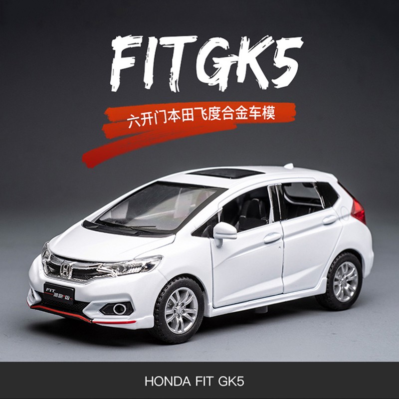 飛度fit 優惠推薦 21年2月 蝦皮購物台灣