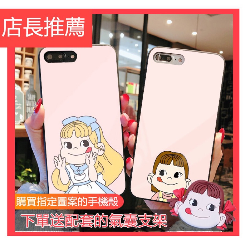 Oppo手機殼r17 R15 Pro R11s R9s Plus 7 A53 F1s Ax5 Ax7 保護殼牛奶妹 蝦皮購物