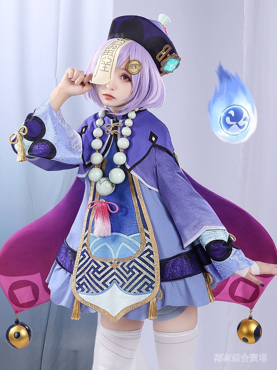 Cosplay服裝殭屍在自選的價格推薦 21年7月 比價比個夠biggo