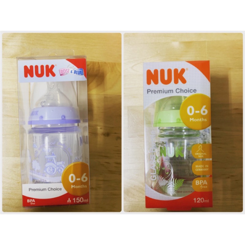 NUK奶瓶 150/120ml