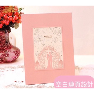 粉紅色 珠光紙 喜宴簽到簿 婚禮簽到簿 簽名綢 婚禮用品婚禮道具 連頁設計