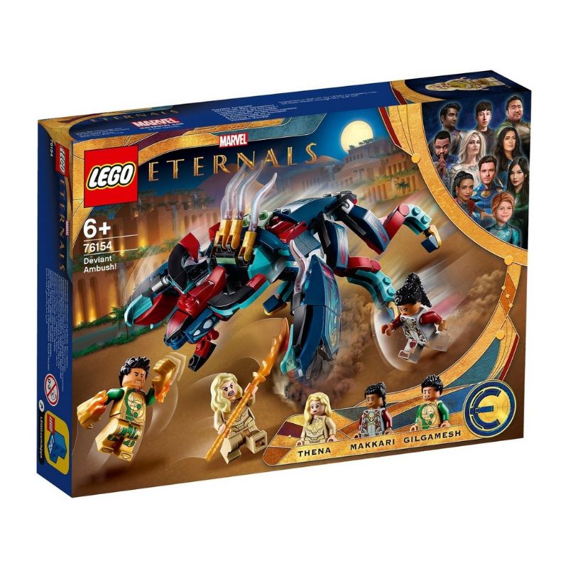 二拇弟 樂高 LEGO 76154 Marvel系列 變異人伏擊