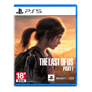 【勁多野】PS5 最後生還者 一部曲（The Last of Us Part I） 中文版