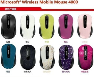 【JHS傑恆社】101乙正品Microsoft微軟4000無線滑鼠按鍵滾輪靜音藍影科技適應各平面含玻璃90-95%新