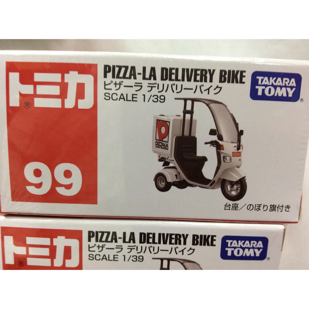 [佑子媽]NO.099 本田 比薩外送車 PIZZA-LA TM099A4 TOMICA 多美小汽車 麗嬰