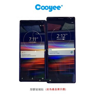 Cooyee SONY Xperia 10、Xperia 10 Plus 厚膠玻璃貼