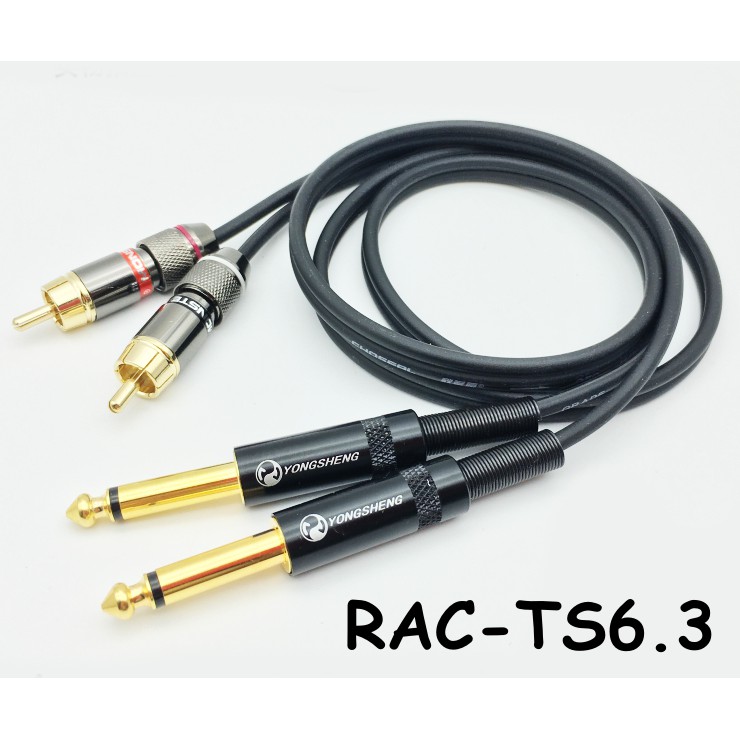 免運 48小時內出貨 雙頭線音源線 RCA轉6.3 AB端子 RCA-TS6.3mm RCA轉6.3mono 音源線