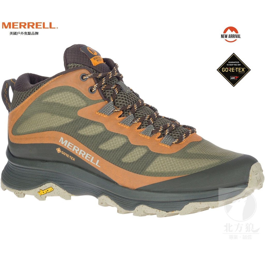 中筒登山健行鞋 Ptt討論與高評價網拍商品 21年7月 飛比價格